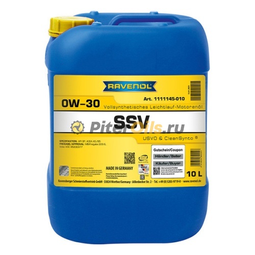 RAVENOL моторное масло SSV Fuel Economy SAE 0W-30 (10л) 4014835860391