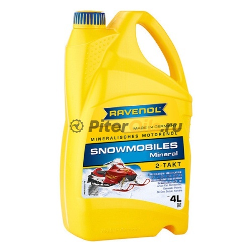 RAVENOL масло для 2-Такт снегоходов Snowmobiles Mineral 2-Takt (4л) 4014835729599