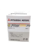 Фильтр масляный MITSUBISHI MZ690115/MZ691140 (W610/3)