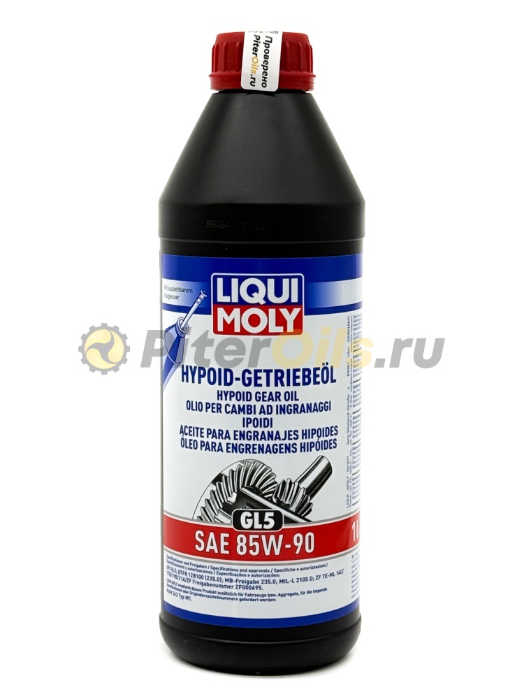LIQUI MOLY Hypoid-Getriebeoil 85w90 GL-5 (1л) 1956