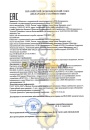 Лукойл ATF (1л) 191352/3725021
