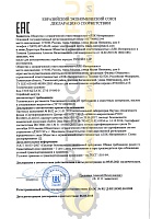 Лукойл ATF (1л) 191352/3725021