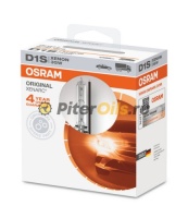 Osram 66140 Лампа ксеноновая D1S OSRAM XENARC ORIGINAL 85V 35W PK32d-2