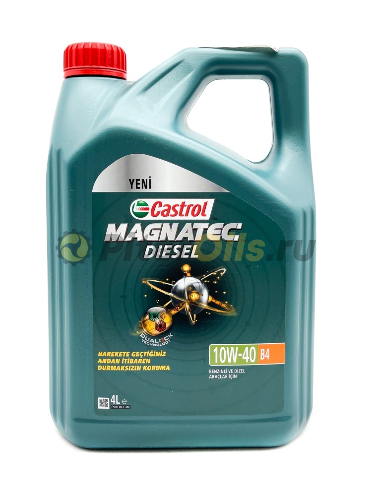Castrol Magnatec Diesel B4 10w40 (4л) 15CA30