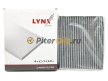 LYNXauto Фильтр салонный угольный LAC1907C (CUK24004, CU24004)