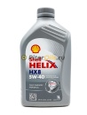 Shell Helix HX8 5w40 (1л) 550051580/550052794 
