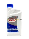 Антифриз Sintec Universal G11 синий  (1л) 990551