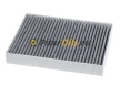 GANZ Фильтр салонный GIR03266 (CU25002) CHERY Tiggo 4/5/7/8,Arrizo 8,EXEED TXL/LX/VX, T158107011  