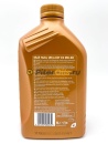 Shell Helix Ultra ECT C5 0w20 (1 л) 550056346