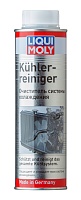 LIQUI MOLY Очиститель сист.охлаждения Kuhler-Reiniger. 0,3л 1994												