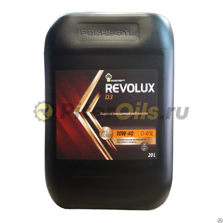 Роснефть Revolux D3 10w40 (20л)