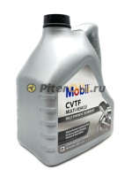 Mobil CVTF Multi-Vehicle GSP 4 л 156293