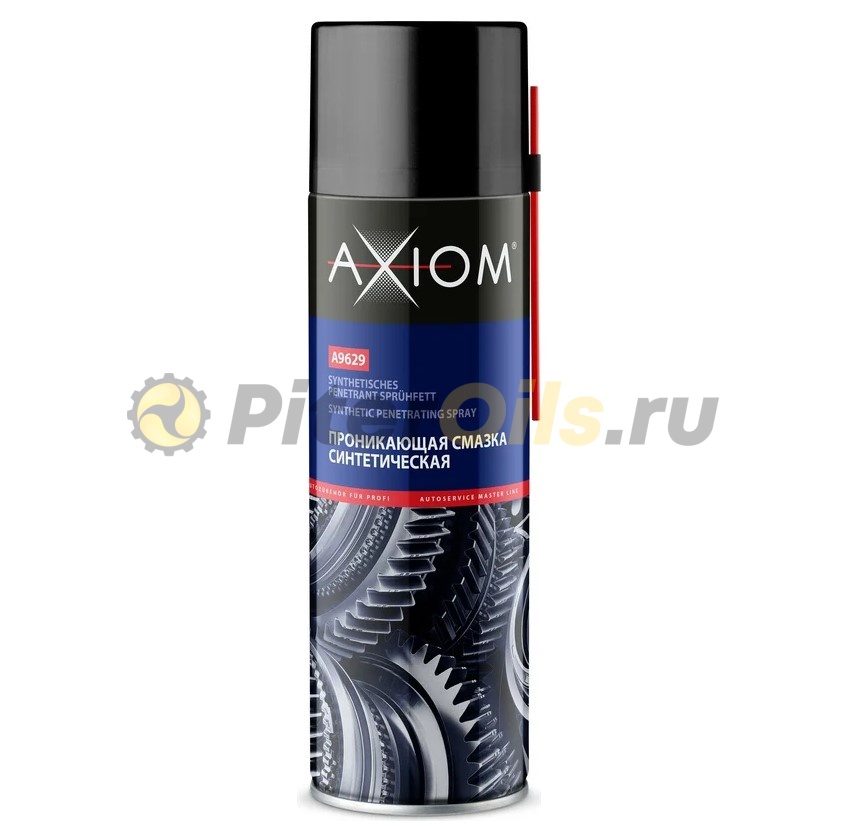 AXIOM Синтетическая проникающая смазка 650мл A9629