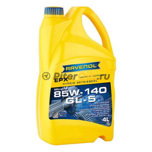 RAVENOL трансмиссионное масло Getriebeoel EPX SAE 85W-140 GL-5 (4л) 4014835738393