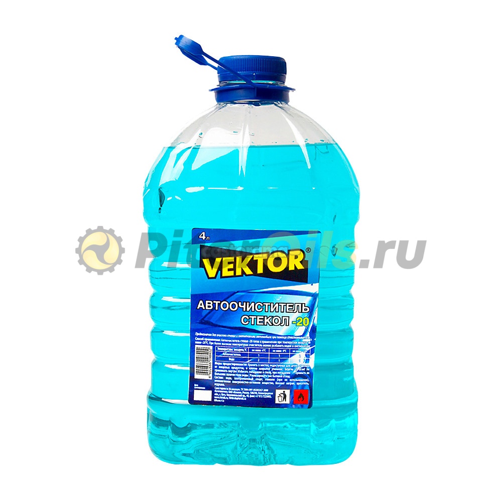 Стеклоочиститель ВЕКТОР г. Луга -20 (4л) 66198402