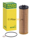Фильтр масляный MANN HU842X