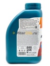 Repsol RP ELITE MULTIVALVULAS 10W40 (1л) 6063/R/60276/R2