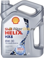 Shell Helix HX8 0w30 (4 л) 550050026