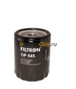 Фильтр масляный FILTRON OP545 (W712/16,W713/16)