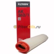 Фильтр воздушный FILTRON AK362/1 BMW X5 07-(C15143/1, SB082)