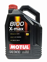 MOTUL 8100 X-Max 0W-30 5л 106571