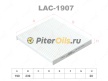 Фильтр салона LYNX LAC1907 (LA464. K1332. CU24004)