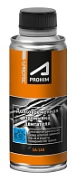 Suprotec ПТФ A-Prohim Долговременная промывка двигателя (285мл) 240521