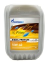 Gazpromneft Diesel Premium 10W40 CI-4 10л 253142307