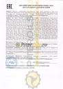FANFARO for Toyota Motor Oil SN 5w30 (4л) 00-00006831 
