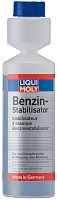 LIQUI MOLY Стабилизатор бензина Benz-Stabil 0,25л 5107							