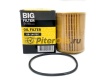 Фильтр масляный BIG FILTER GB1447EC (HU826x)