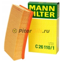 Фильтр воздушный MANN C26110/1 (AP026)
