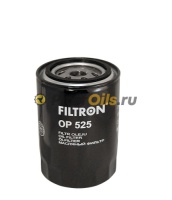 Фильтр масляный FILTRON OP525 (W940/13, W940/25, W940/44, W940/50)