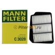 Фильтр воздушный MANN C3028 (SB2107, AP082/6)