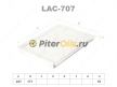 Фильтр салона LYNX LAC707 (K1245. CU 2532. GB-9962)