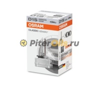 Osram 66140CLC Лампа ксеноновая D1S OSRAM 1 шт