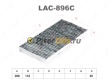 Фильтр воздушный LYNX LAC896C (K1235A-2x, CUK 2723-2, AG 739 2K CFC)