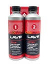 LAVR LN1106 Набор полная очистка системы охлаждения в 2 этапа 310мл