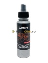 LAVR LN1459L Реставратор-полироль пластика 120мг